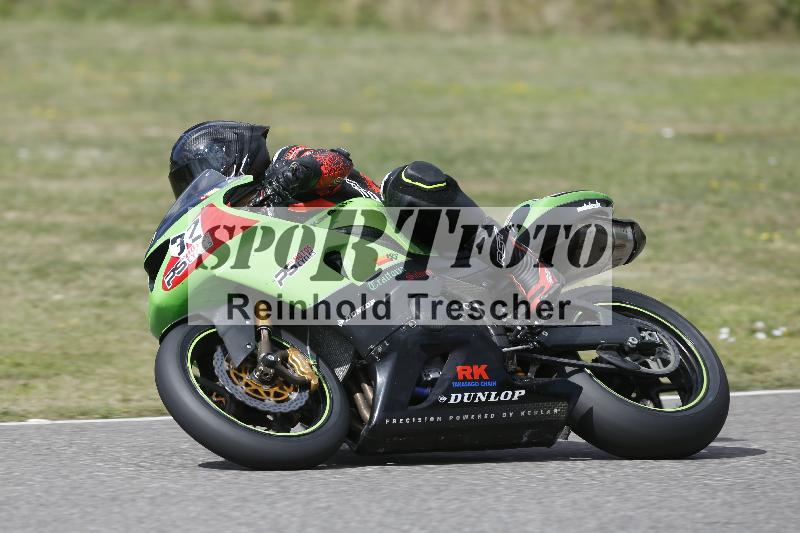 /30 27.07.2026  Dunlop Ride und Test Day ADR/Gruppe gelb Erfahren/32